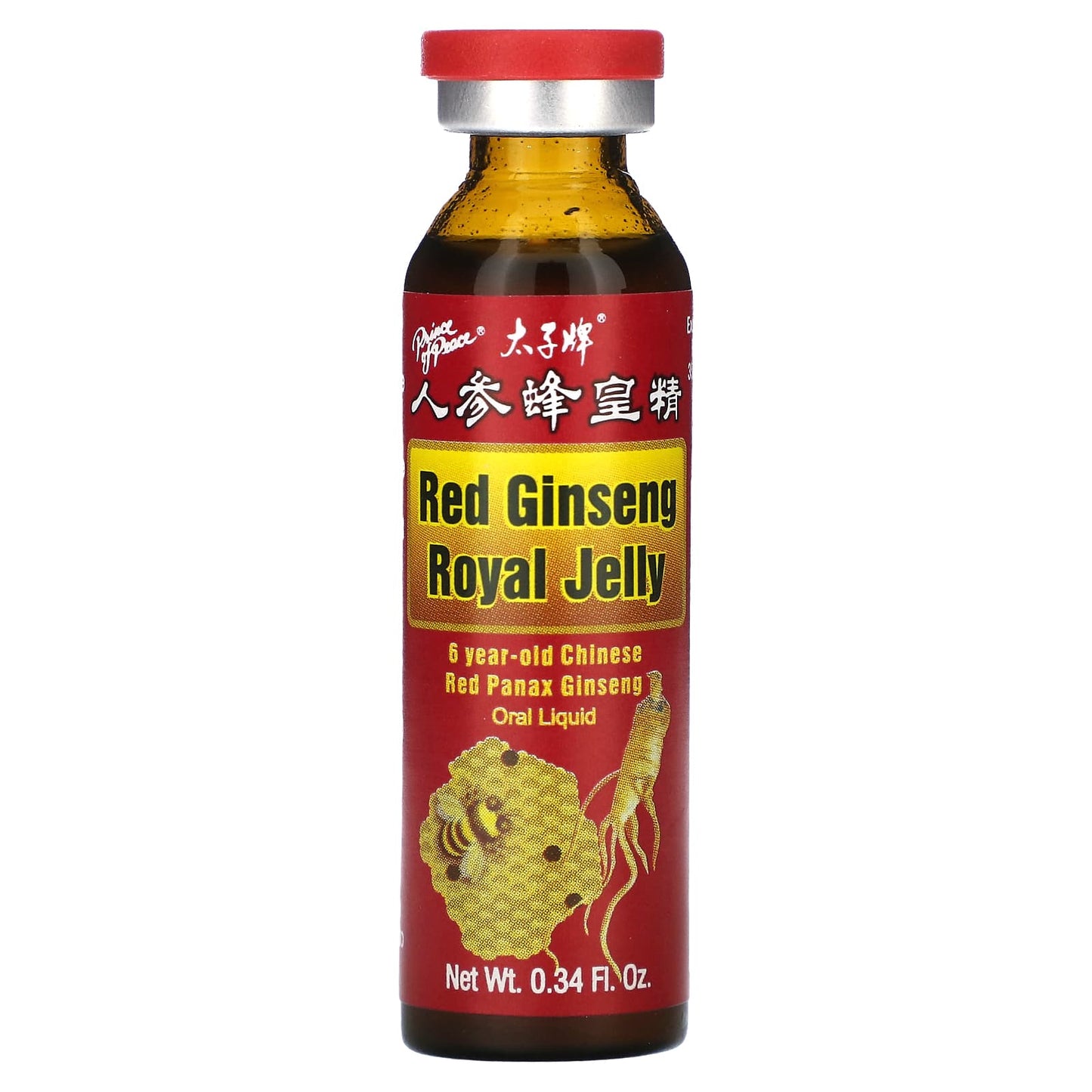 American Ginseng/Royal Jelly