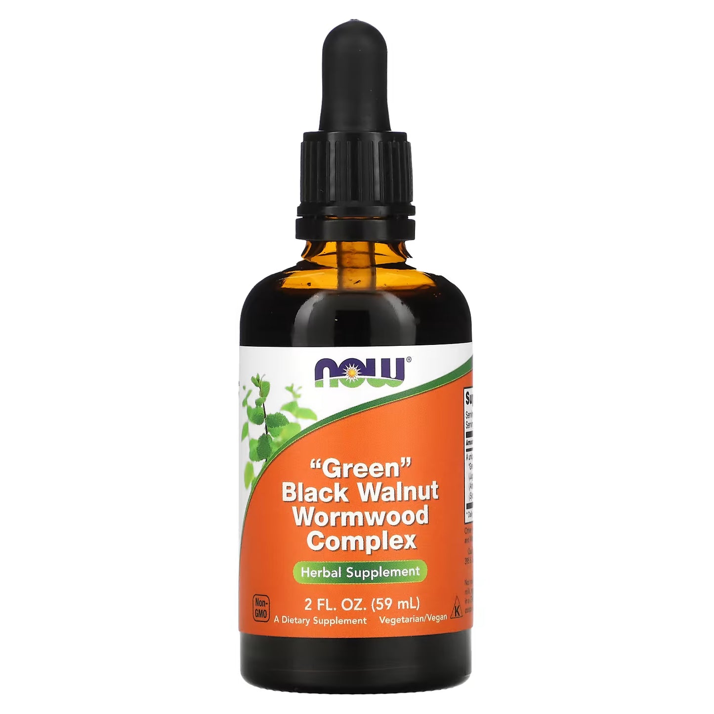 NOW Green Black Walnut Wormwood Complex 2 Fl oz